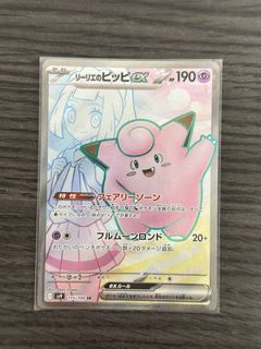 （分類：）位於 。 由 aurora_night 提交（商品編號 1374803137，圖片 1）。簡介： 。