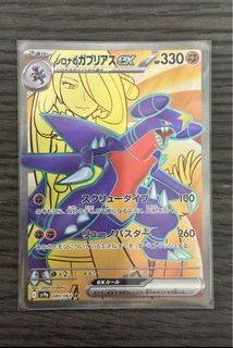 （分類：）位於 。 由 aurora_night 提交（商品編號 1374804054，圖片 1）。簡介： 。