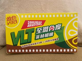（分類：）位於 。 由 dydy421 提交（商品編號 1374859696，圖片 1）。簡介： 。