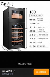 （分類：）位於 。 由 chumartchu 提交（商品編號 1374805593，圖片 1）。簡介： 。