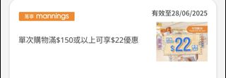 （分類：）位於 。 由 howard__l 提交（商品編號 1374807233，圖片 1）。簡介： 。