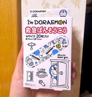 Doraemon Japan-made adhesive tape 20 pieces per pack62940515971843110