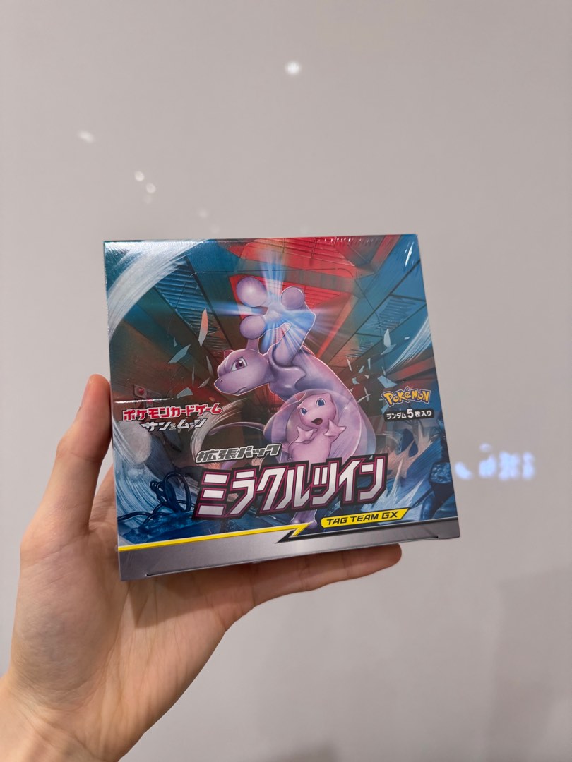 pokemon miracle twins card list Pokemon - Miracle Twin - Mega Sableye & Tyranitar-GX