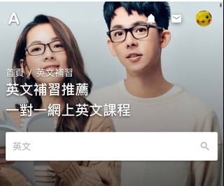（分類：）位於 。 由 koalaaaaB 提交（商品編號 1374751216，圖片 1）。簡介： 。