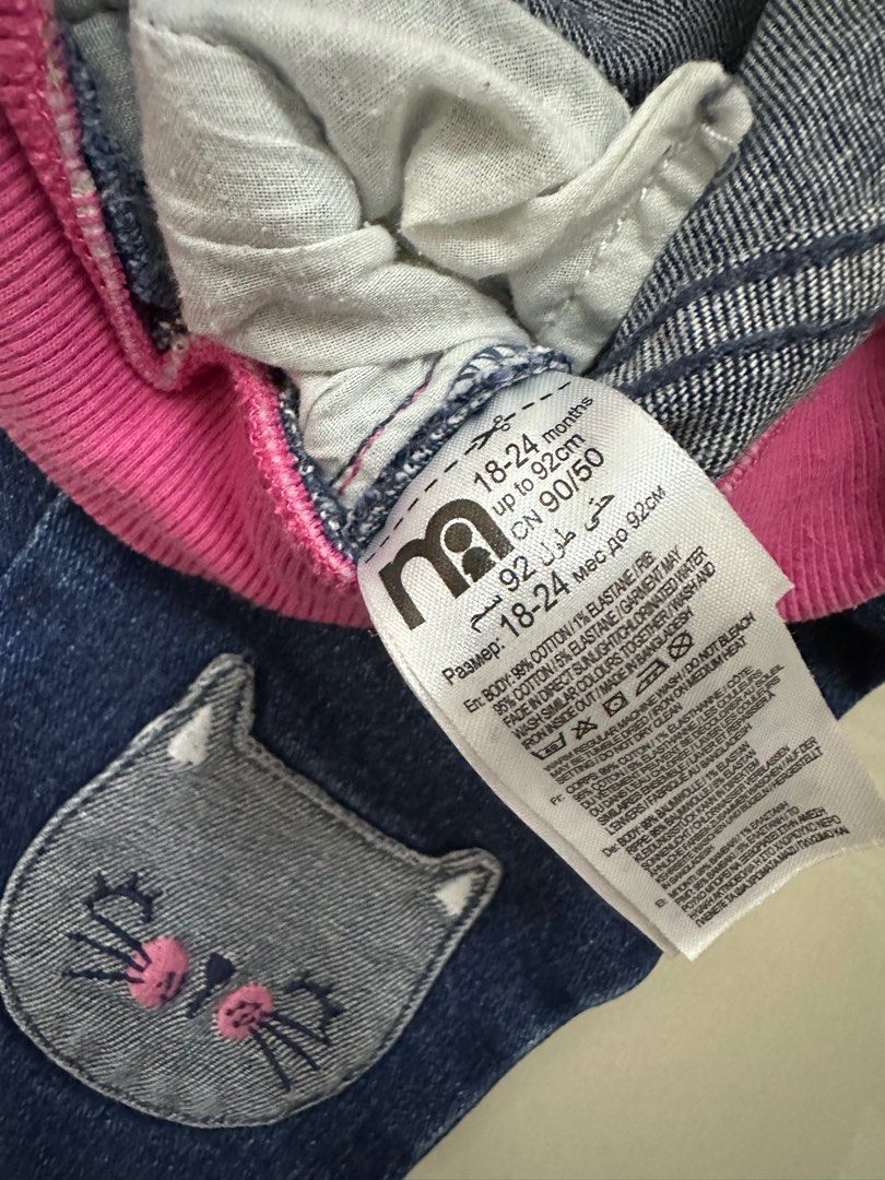 Assorted (Category: Babies & Kids Fashion) located in Shah Alam. Submitted by alblanc0 (Listing ID 1374764992, Image 2). Description: 18-24months.