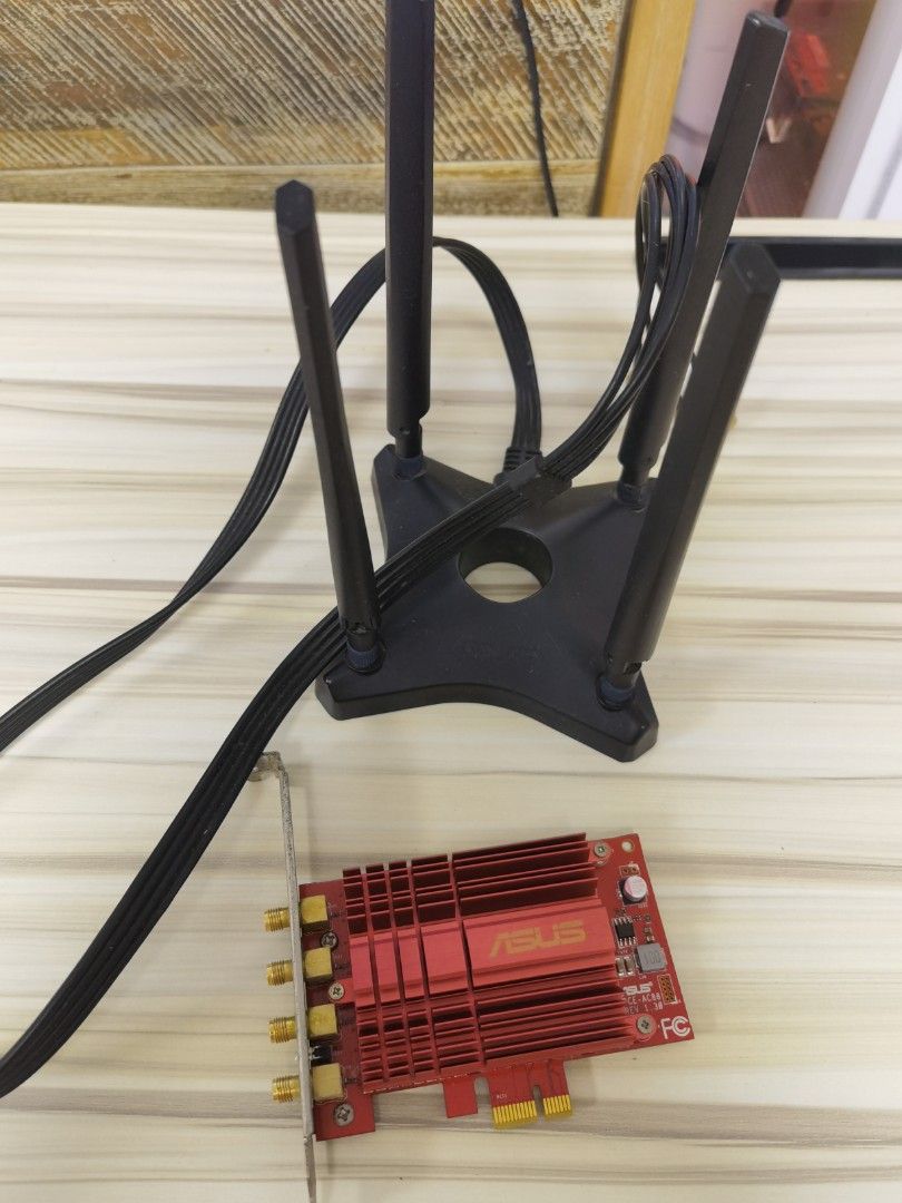 ASUS PCE-AC8863203140841089111