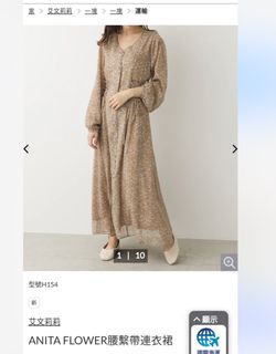 由 clover520 (刊登 ID 1374790448，圖片 1) 提交，位於 的 (類別：)，說明：。