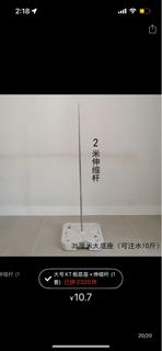 （分類：）位於 。 由 ekguyshk 提交（商品編號 1374873563，圖片 1）。簡介： 。