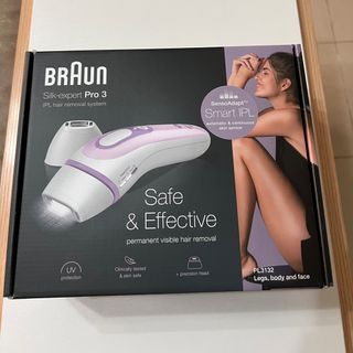 Brilliant Color Light Hair Remover629424176149771124