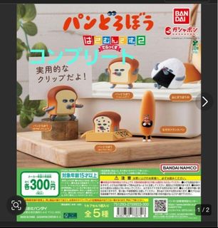 (Category: ) located in . Submitted by bubblekyu (Listing ID 1374859297, Image 1). Description: .