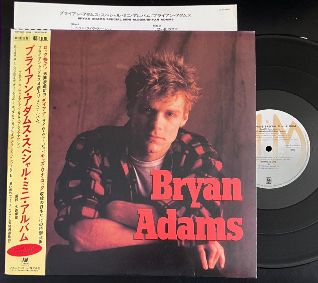 BRYAN ADAMS Special Mini Vinyl EP (Category: Vinyls) located in Paranaque City. Submitted by d33t00 (Listing ID 1374848660, Image 1). Description: BRYAN ADAMS Special Mini Vinyl EP Tracklist: A1 Heaven (Live Version) A2 Kids Wanna Rock (Live Version) B1 Summer Of ‘69 B2 Diana Japan pressing, 1985, 45 RPM, compilation Outer sleeve and Vinyl in Excellent condition With insert/lyrics sheet Preferred, OBI Preferred meet up at Eastwood, QC Item can al