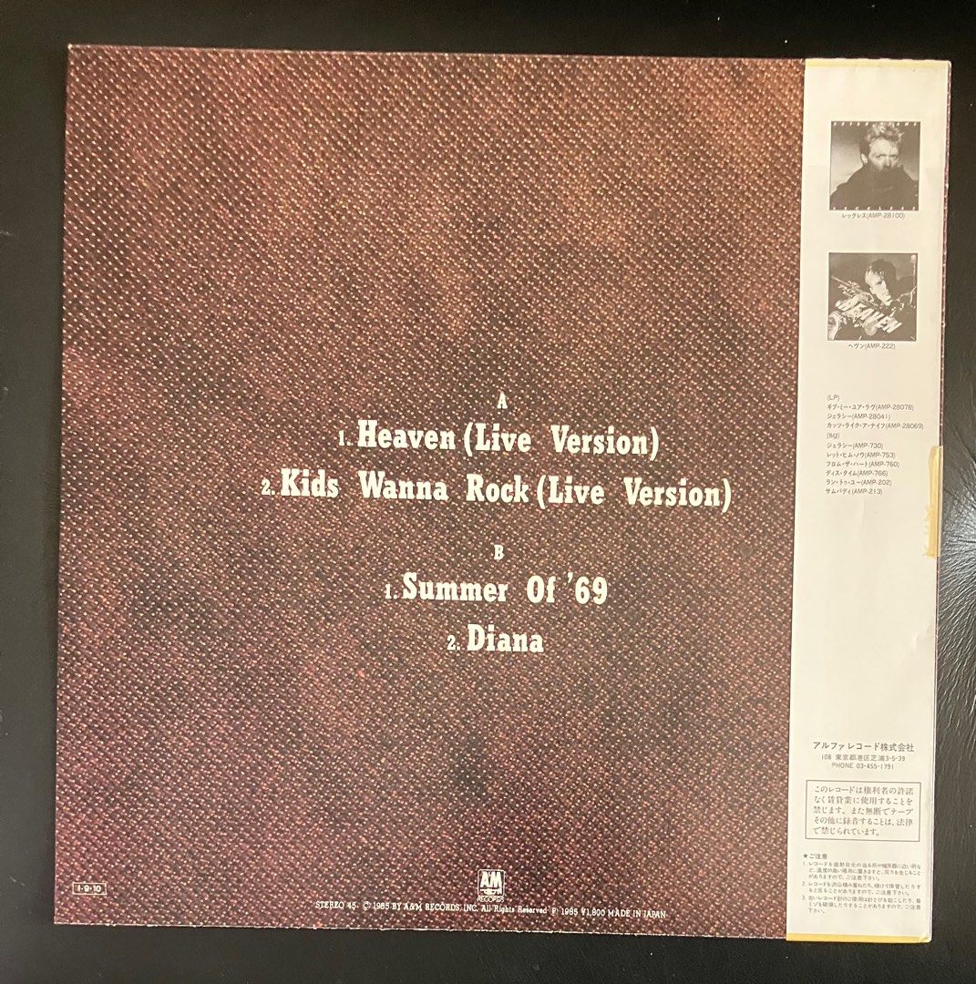 BRYAN ADAMS Special Mini Vinyl EP (Category: Vinyls) located in Paranaque City. Submitted by d33t00 (Listing ID 1374848660, Image 2). Description: BRYAN ADAMS Special Mini Vinyl EP Tracklist: A1 Heaven (Live Version) A2 Kids Wanna Rock (Live Version) B1 Summer Of ‘69 B2 Diana Japan pressing, 1985, 45 RPM, compilation Outer sleeve and Vinyl in Excellent condition With insert/lyrics sheet Preferred, OBI Preferred meet up at Eastwood, QC Item can al