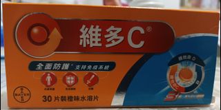 （分類：）位於 。 由 sumgon 提交（商品編號 1374874731，圖片 1）。簡介： 。