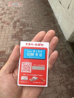 （分類：）位於 。 由 harry9293 提交（商品編號 1374723656，圖片 1）。簡介： 。