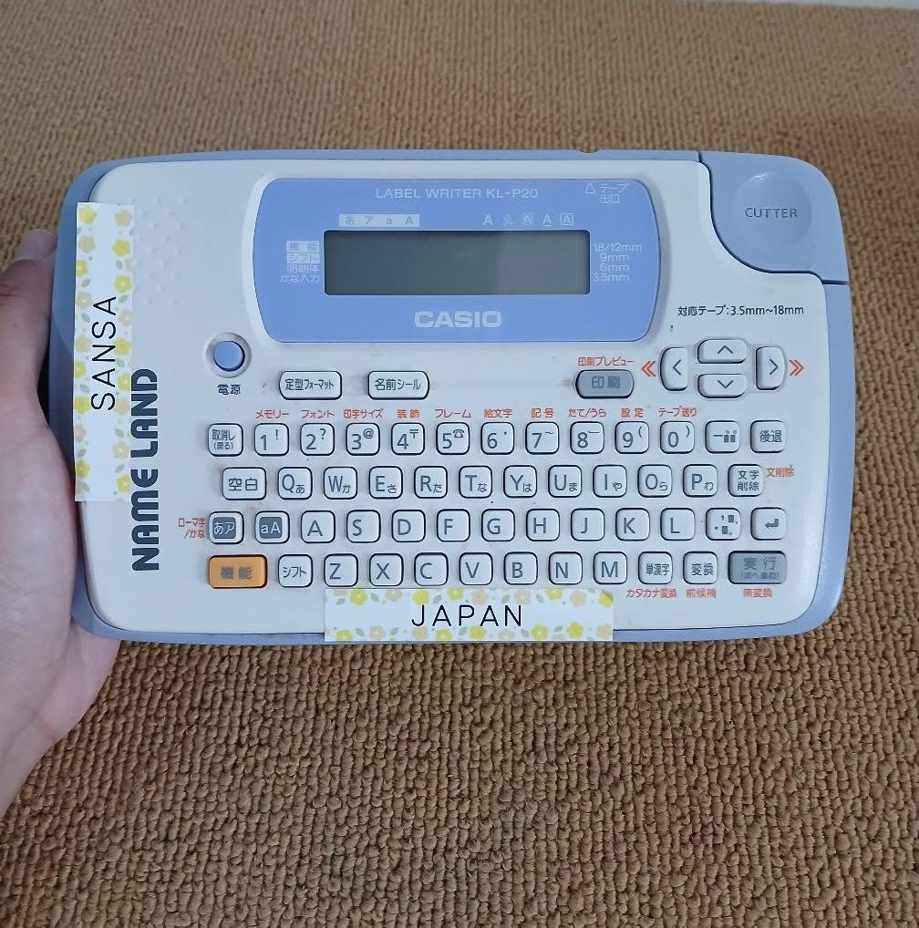 Casio Nameland Label Writer, TV & Home Appliances, Electrical, Adaptors ...