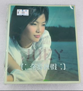 *謝安琪*最好的時刻*3CD+DVD* YESASIA : 謝安琪. 最好的時刻(3CD + DVD) 音樂- 謝安琪, 環球