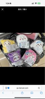 （分類：）位於 。 由 ceci.ch 提交（商品編號 1374757314，圖片 1）。簡介： 。