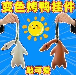 (Category: ) located in . Submitted by kawaii.singapore (Listing ID 1374840862, Image 1). Description: .