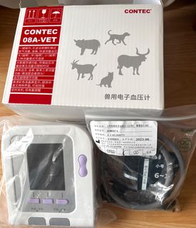 （分類：）位於 。 由 tifafab 提交（商品編號 1374720088，圖片 1）。簡介： 。