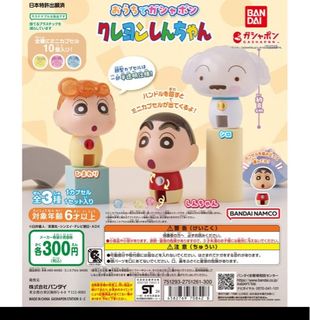 (Category: ) located in . Submitted by bubblekyu (Listing ID 1374854282, Image 1). Description: .