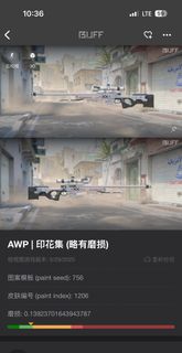 （分類：）位於 。 由 cloudqp 提交（商品編號 1374772900，圖片 1）。簡介： 。