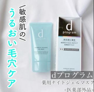 （分類：）位於 。 由 shopaholic.sis 提交（商品編號 1374842795，圖片 1）。簡介： 。