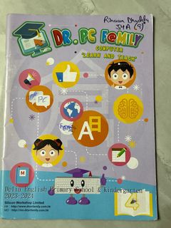 （分類：）位於 。 由 archanashi91985 提交（商品編號 1374811745，圖片 1）。簡介： 。