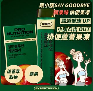 （分類：）位於 。 由 cindyyan0624 提交（商品編號 1374709263，圖片 1）。簡介： 。