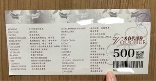 （分類：）位於 。 由 billybuddy123 提交（商品編號 1374744677，圖片 1）。簡介： 。
