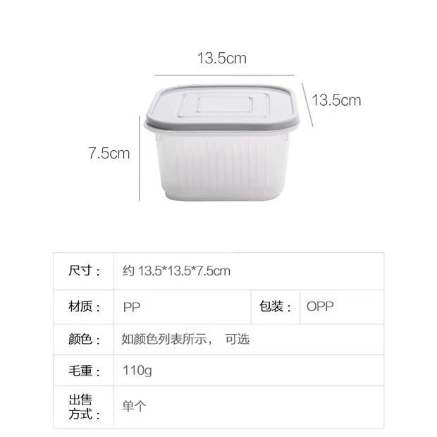 Food Storage Box Airtight Container Kitchen Organizer 2 Layer Drain Water Stackable (Category: Food Organization & Storage) located in Manila. Submitted by myonlineshoph (Listing ID 1374747412, Image 3). Description: Specification： -Material: PP Plastic -Length/Width: 13.5cm -Height: 7.5cm - Package included: 1pc Attention: - Due to the different monitors and lighting, the color of the image may differ a little from the actual product. - The size