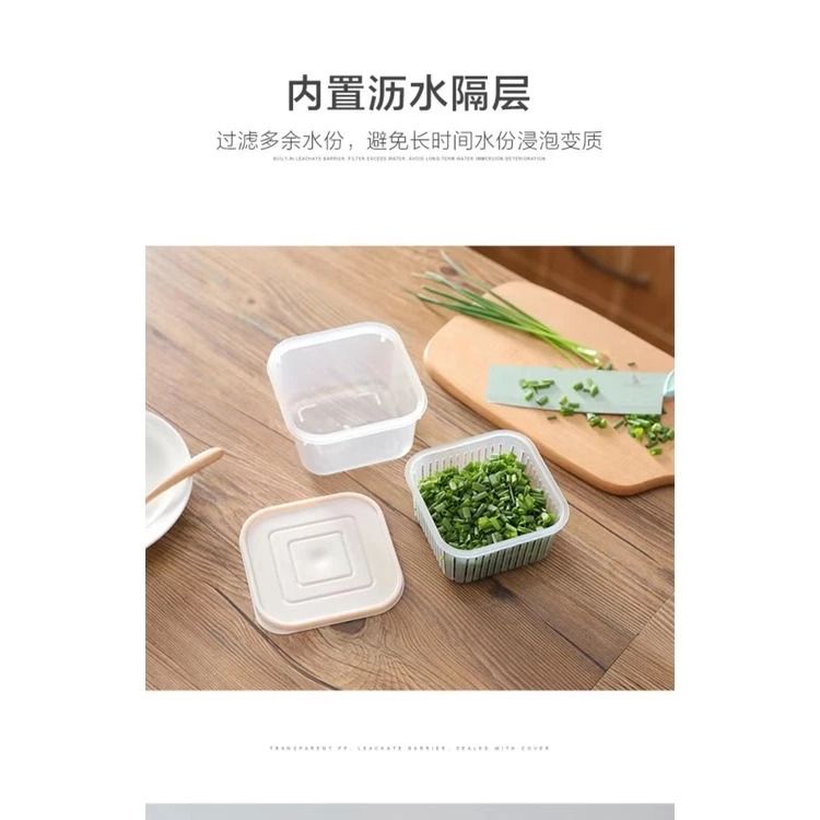 Food Storage Box Airtight Container Kitchen Organizer 2 Layer Drain Water Stackable (Category: Food Organization & Storage) located in Manila. Submitted by myonlineshoph (Listing ID 1374747412, Image 2). Description: Specification： -Material: PP Plastic -Length/Width: 13.5cm -Height: 7.5cm - Package included: 1pc Attention: - Due to the different monitors and lighting, the color of the image may differ a little from the actual product. - The size