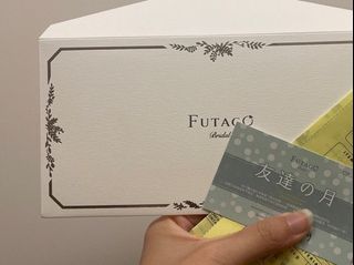 （分類：）位於 。 由 joycel118 提交（商品編號 1373705967，圖片 1）。簡介： 。