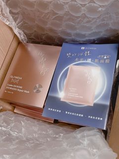 GLOWEXA  雙EXOSOME 雪絨花外泌體 大馬士革玫瑰外泌體629405166499871127