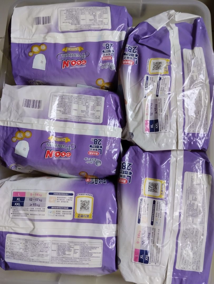 goon premium pant L size 28pcs per pack 4 packs left (Category: Diapers & Baby Wipes) located in Singapore. Submitted by ziyin070329615 (Listing ID 1374752677, Image 1). Description: $8 each pack 4 pack left Kept in storage and forget to use. My kid has outgrown so selling it. Self collect..