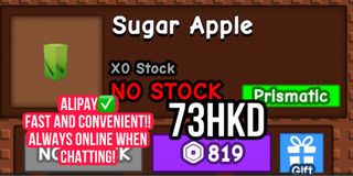 （分類：）位於 。 由 wsteven_store 提交（商品編號 1374863675，圖片 1）。簡介： 。