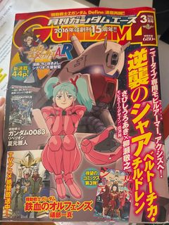 （分類：）位於 。 由 datguylmao 提交（商品編號 1374736880，圖片 1）。簡介： 。