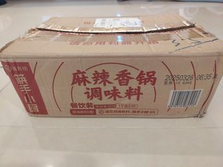 (Category: ) located in . Submitted by banwee (Listing ID 1374708561, Image 1). Description: .