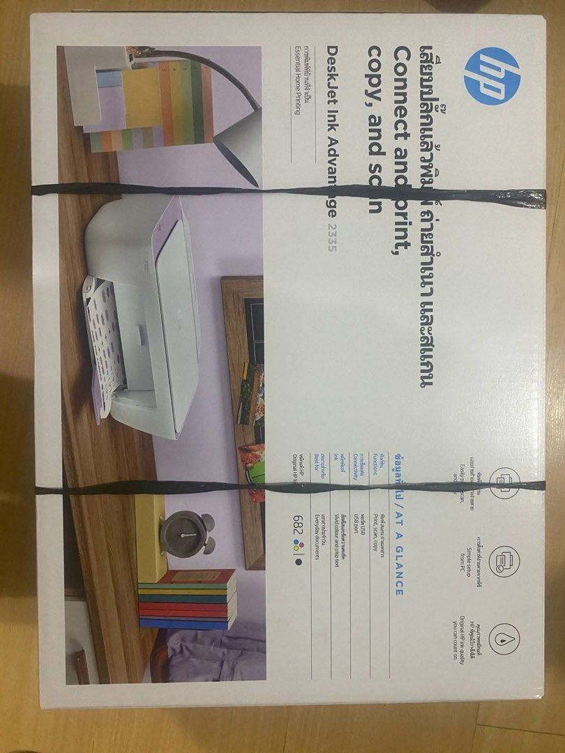 HP 2300 Printer and Scanner (Category: Printers, Scanners & Copiers) located in Manila. Submitted by jecascloset (Listing ID 1374700595, Image 1). Description: Selling HP 2300 printer and scanner, pwede magphotocopy for P 3000. Pwede na tonight makuha if taga ManRes lang. Bought for 4k Reasons for selling: need to upgrade No ink .need to buy cartridge pa. .