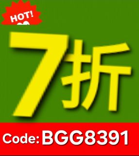 （分類：）位於 。 由 poleering13n21 提交（商品編號 1344199612，圖片 1）。簡介： 。