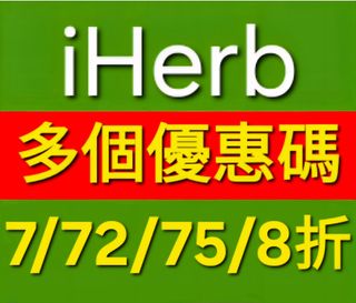 （分類：）位於 。 由 poleering13n21 提交（商品編號 1374851052，圖片 1）。簡介： 。