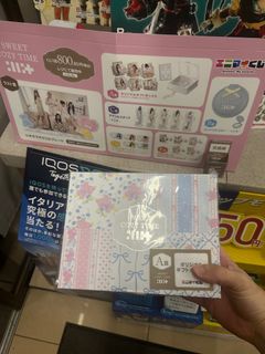 （分類：）位於 。 由 _loststar33 提交（商品編號 1374828184，圖片 1）。簡介： 。