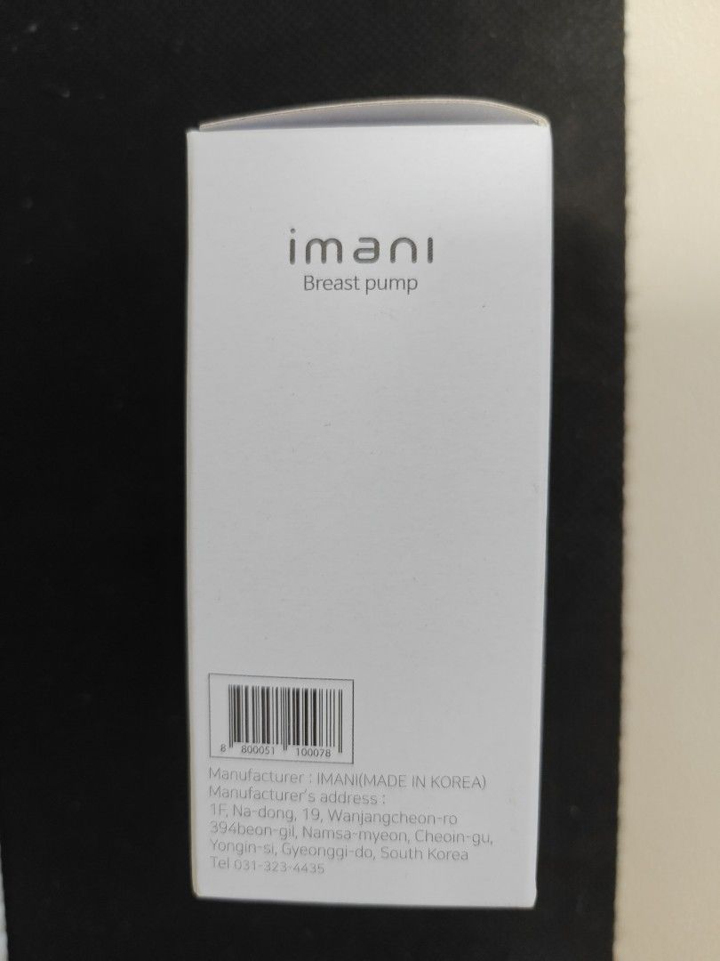 Imani Valve x2 (Category: Breastfeeding & Bottle Feeding) located in Singapore. Submitted by ngykeng (Listing ID 1374804847, Image 2). Description: Brand new Imani Valve replacer in box.