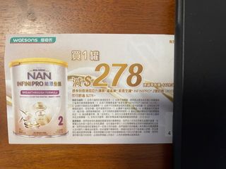 （分類：）位於 。 由 lsuetyee 提交（商品編號 1374695523，圖片 1）。簡介： 。