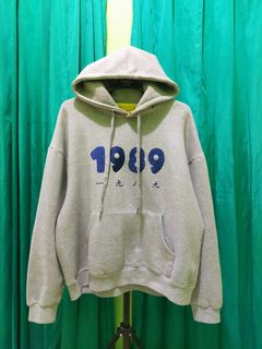 (Kategori: ) berada di . Dikirim oleh 6second9 (ID iklan 1374783215, Gambar 1). Deskripsi: .