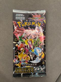 (Category: ) located in . Submitted by vynce (Listing ID 1374870432, Image 1). Description: .