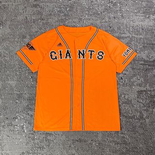 (Kategori: ) berada di . Dikirim oleh sijackstore (ID iklan 1374834365, Gambar 1). Deskripsi: .