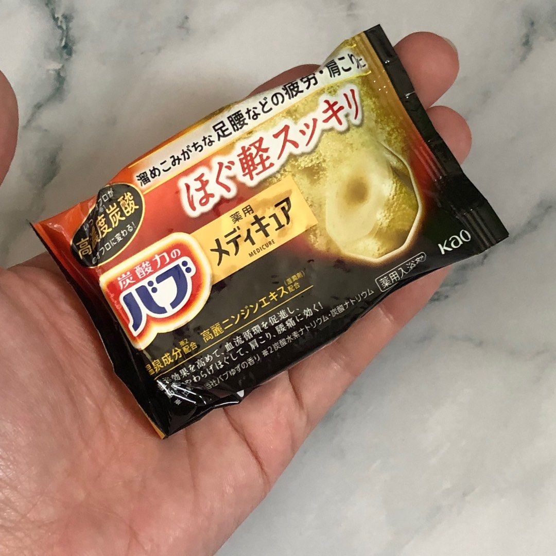 Kao bub medicure bath bomb (Category: Bath) located in Davao. Submitted by jmcare (Listing ID 1374807124, Image 3). Description: .