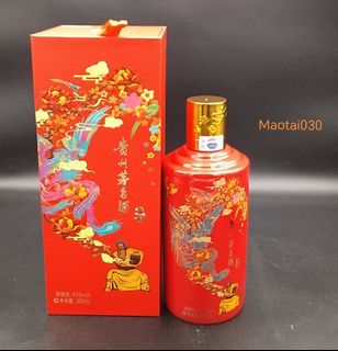 (Category: ) located in . Submitted by maotai030 (Listing ID 1374723521, Image 1). Description: .