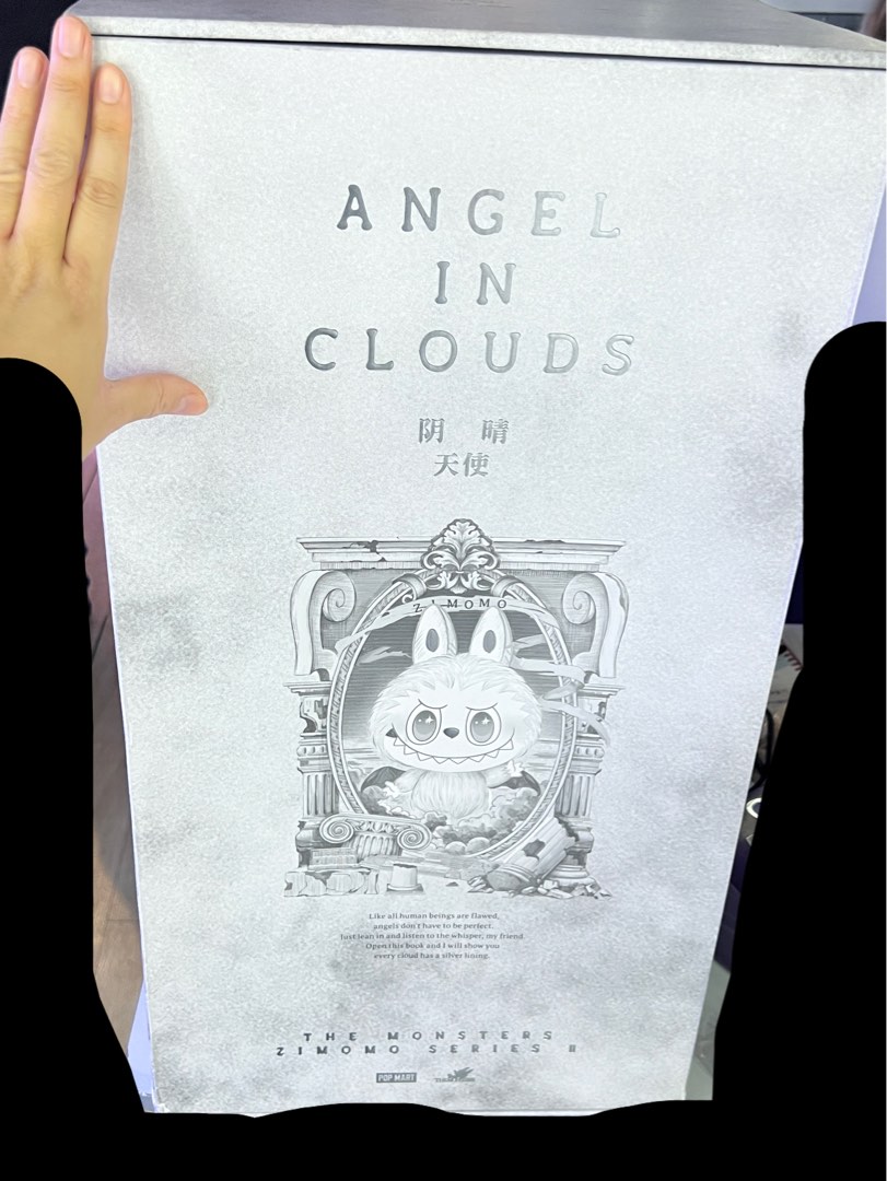 Labubu POP MART 泡泡瑪特 ZIMOMO THE MONSTERS Angel in Clouds LABUBU 大天使 白天使 ...