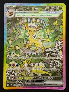 (Category: ) located in . Submitted by huzzandbuzz (Listing ID 1374875624, Image 1). Description: .